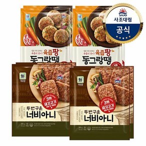 사조대림 [대림냉동] 두번구운너비아니 560g x2개 +대림선 육즙팡 동그랑땡600g, 기본상품, 2개