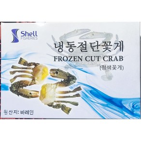 냉동꽃게 절단 꽃게 게장용 양념게장용 500g, 1개