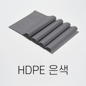 [제이패킹] HDPE 택배봉투 (무지) (100매) 35x40+4, 은색, 100매