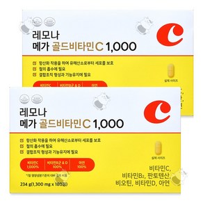 레모나 메가 골드 비타민C1000 1300mg 항산화 비타민B D 아연 하루1알, 2개, 180정