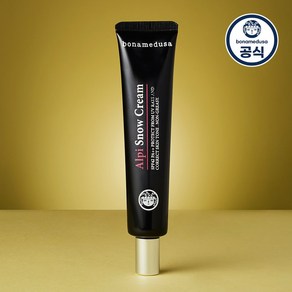 보나메두사 알피 스노우 크림 SPF42 PA++ 내추럴 미백 선크림, 1개, 40ml