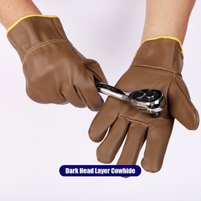 정비공 작업 장갑 가죽 전기 전문 소가죽 보안 용접 보호, 1개, 1. Dak Cowhide