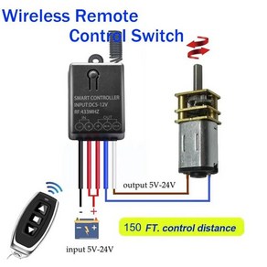 정방향 역방향 원격 스위치 DC 5V 24V 20A 선형 액추에이터 12V 리모컨 RF 기술 채택, 1개