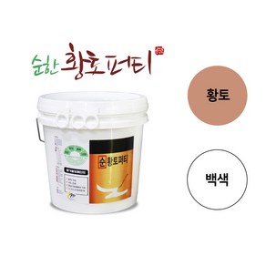 순 황토퍼티 백토퍼티 1.5kg 결로 곰팡이 방지 벽지 습도조절 마감재, 순황토퍼티 1.5kg, 1개