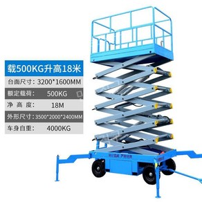 고소작업차 이동식 카트 유압 수동 리프트 소형 미니 고소 작업대 승강기 작키 구루마 핸드카, 짐500kg리터18미터테이블3200x1600, 1개