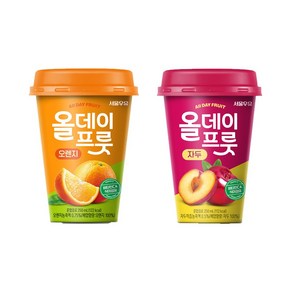 서울우유 올데이프롯 250ml 오렌지 10개 자두 10개 총 20개 대량 납품 가능, 1세트