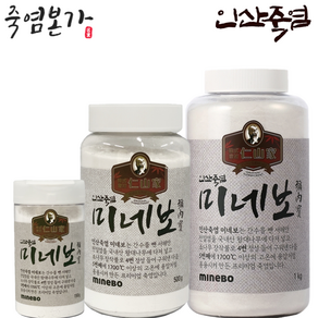 인산가 5회 죽염 미네보 분말 150g / 500g / 1kg (1회 3회 4회 알칼리죽염 보다 좋은 5회죽염+건빵등 샘플증정) [정품 판매자 사업자번호: 660-58-00496], 1개