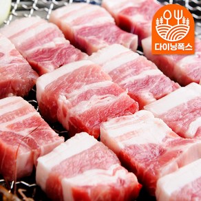 [다이닝폭스] 두꺼운 벽돌 통 삼겹살 1000g 돼지고기, 500g, 2개