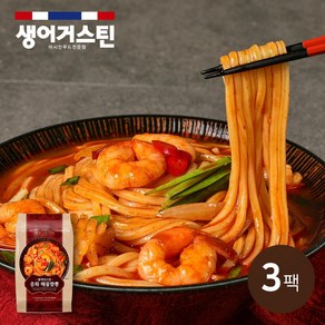 생어거스틴 중화 해물짬뽕 260g 3개 캠핑음식 간편식, 1세트