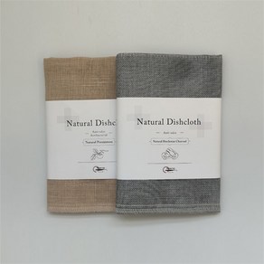 [정품] 살림숲 마루야마 6겹 35x35 내추럴 키친클로스 일본 행주 Mauyama Natual, 내추럴 차콜  그레이, 1개, 컬러