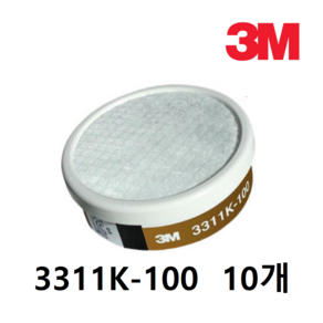 3M 방독정화통 3311K-100