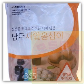 쫀들 새알 옹심이 만두 1000g, 1개