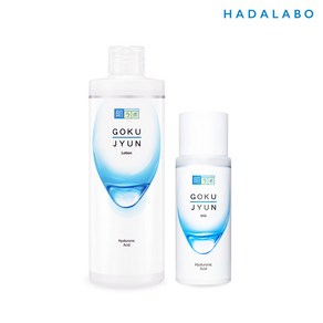 하다라보 고쿠쥰 2종 (로션300ml+밀크140ml)