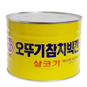 오뚜기 살코기 참치 덕용 빅캔