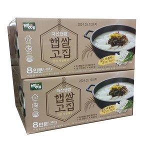 코스트코 백제 햅쌀고집 진한 사골떡국1348g X 2봉, 1.35kg, 2개