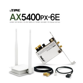 AX5400PX-6E 아이피타임 무선 랜카드 노트북 랩탑 스마트폰 기타 주변기기 USB 강변 테크노마트 4층 매장 남양주 수석동 창고 02 3424 4414 진영종합공구, 1개