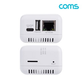 Coms IH383 USB 2.0 프린터 서버, 1개