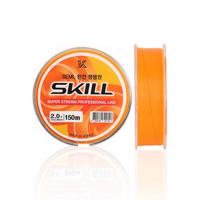 SKILL 바다원줄 형광오렌지 바다 원투낚시 갯바위 방파제 선상