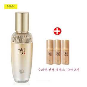 수려한 진생 에센스 AD 50ml, 1개