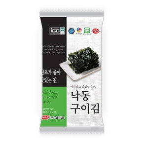 본사직영 낙동구이김 8절6매 2g 도시락용김 남광김 (주)남광식품