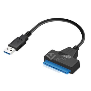 USB3.0 to SATA3 외장하드 변환젠더 2.5인치 SSD 컨버터