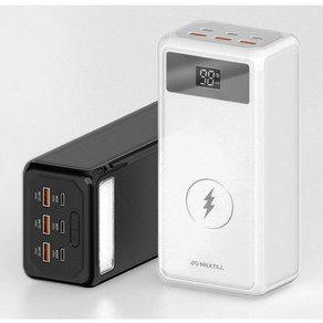 MAXTILL USB-PD PPS 160W 유무선 보조배터리 GM-PW3016 30000mAh (화이트)