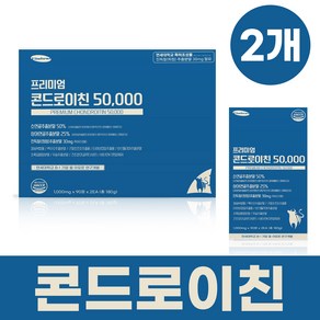 비타플러스 프리미엄 콘드로이친 50000, 2개, 90정