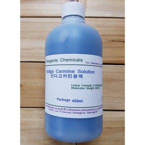 인디고카민용액 Indigo Camine Solution(C16H8N2Na2O8S2) 화) 지시약 [실험시약], 1개, 450ml