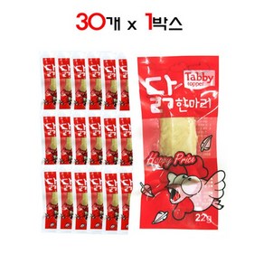 테비토퍼 닭한마리 고양이간식, 22g, 30개