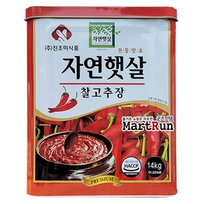 진조미 자연햇살 찰고추장, 14kg, 1개