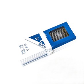 일본제 정품 70mm 1쌈 하이퀄리티 긴바늘, 1개