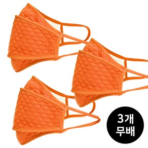 마켓콩 비비드 엠보싱 3단 면 마스크 3매