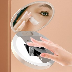 [글로잉스토어] 선크림 효과 확인용 UV 테스트 미러 자외선 차단 테스트 도구, 1개, 5g