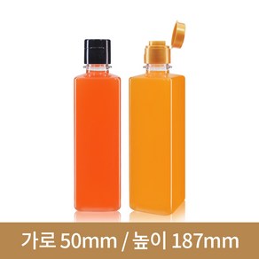 (똑딱이마개)사각더치페트 350ml 28파이 (A), 똑딱이마개 검정, 1개, 1개