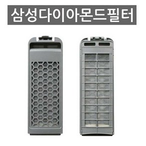 삼성다이아몬드필터 삼성세탁기 다이아몬드필터 WA-BS169WA, 1개