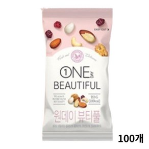 산과들에 원데이뷰티풀 100봉 하루견과, 20g, 100개