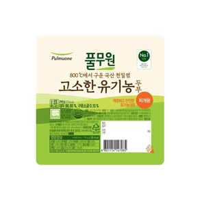 풀무원 고소한 유기농 두부 찌개용, 3개, 290g