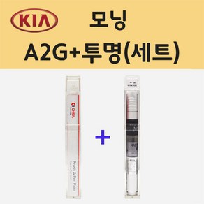 기아 모닝 A2G 어드벤처러그린 주문 붓펜 페인트 + 모비스 투명붓펜 8ml, 1개