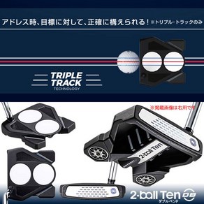 오디세이 퍼터 2-BALL TEN 2볼 텐 34인치 좌타, 34인치/왼쪽용, 2-BALL_TEN도