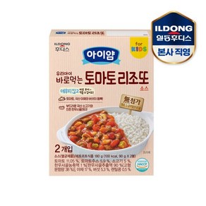 아이얌 우리아이 바로먹는 토마토 리조또 소스 180g 1개, 토마토리조또