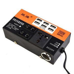 변환기 인버터 1 1500W 110V/220V 2000W 피크 트립 to 12V/24V 전력 6 개 자동차 USB DC, 6개