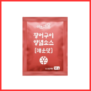 이츠쉐프 장어 양념소스 매운맛, 50g, 40개