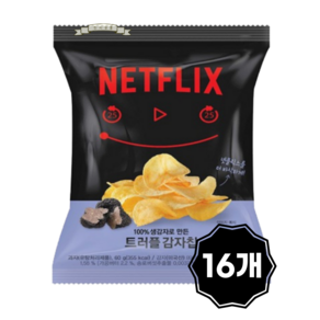 넷플릭스 트러플 감자칩, 16개, 60g