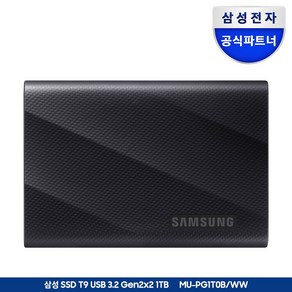 삼성전자 삼성 포터블 외장 SSD T9 공식인증 (정품) + 더스트백, 1TB, 1TB 블랙