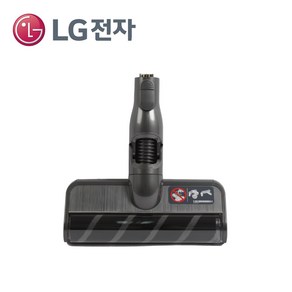 LG정품 A9 A9S 코드제로 오브제 컬렉션 청소기 헤드 브러시 마룻바닥 마루 흡입구 JMB사은품 증정, 1개