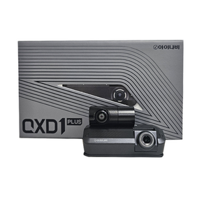 아이나비 QXD1 PLUS 전후방 QHD 2채널 블랙박스, 64GB