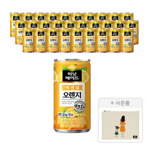 미닛메이드 에센셜 오렌지 175ml 30개 + (파우치 100%)