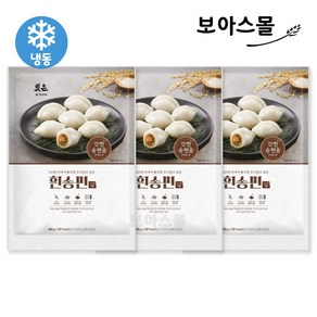 [보아스몰] 삼립 냉동 빚은 우리쌀로 빚은 흰 송편 (냉동), 3개, 460g