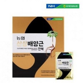 충북인삼농협 산삼배양근 70ml x 30포 부모님 명절 선물 세트