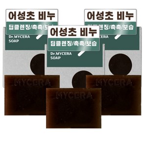 닥터Dr 어성초 비누 천연 세안 수제 비누 샴푸 샴푸바